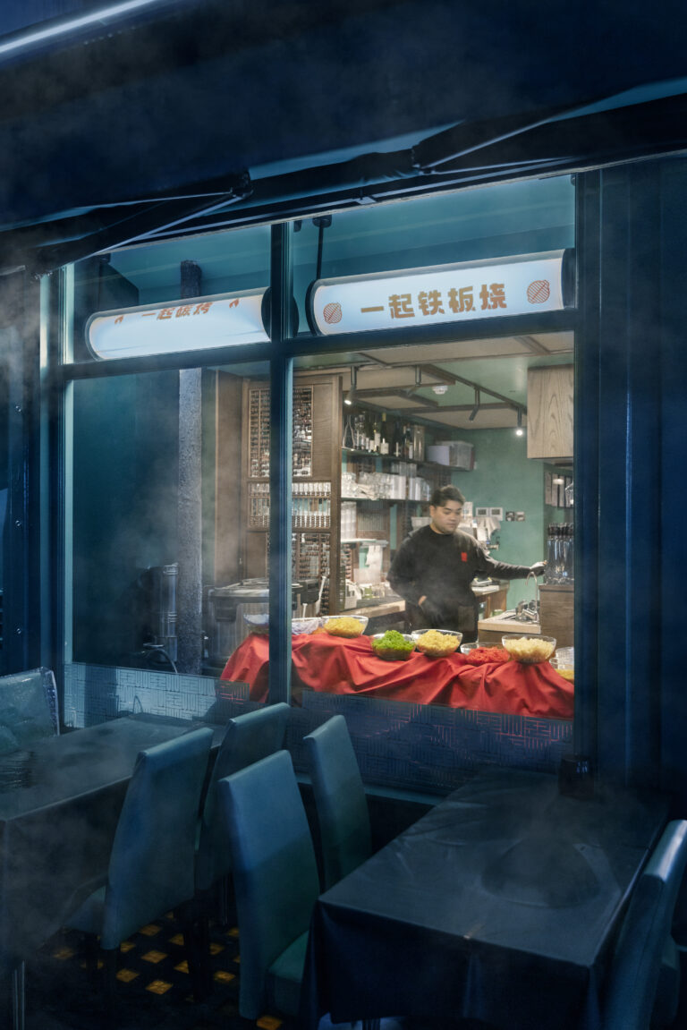 © Henrik Knudsen, Chinatown Windows IV