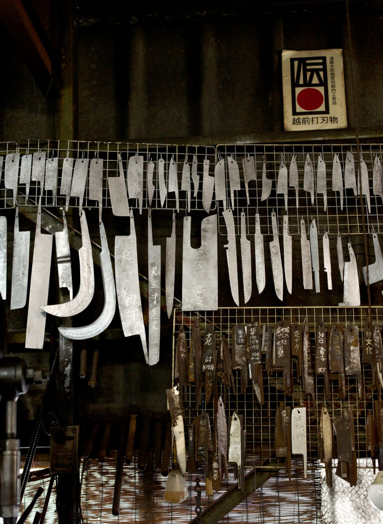 © Yuki Sugiura, Japanese Knife Forges - Knife Template at a forge in Echizen